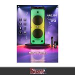 اسپیکر سو آرز یک تکه - شارژی - دو ساب12- SZ-2121DJ AN1394