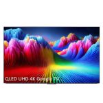 تلویزیون ایکس ویژن 100X25