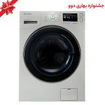 ماشین لباسشویی دوو مدل LM-981S - تصویر محصول
