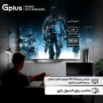 تلویزیون  55 اینچ اولد هوشمند جی پلاس مدل GTV-55SO621N