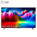 تلویزیون ایکس ویژن 100X25 - تصویر محصول