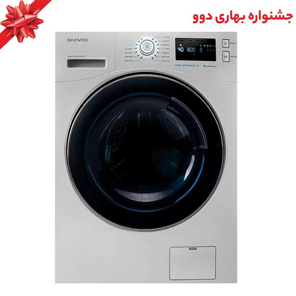 ماشین لباسشویی 9 کیلوگرم  اتوماتیک دوو مدل LM-981W